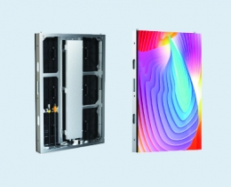 P8戶外全彩LED顯示屏